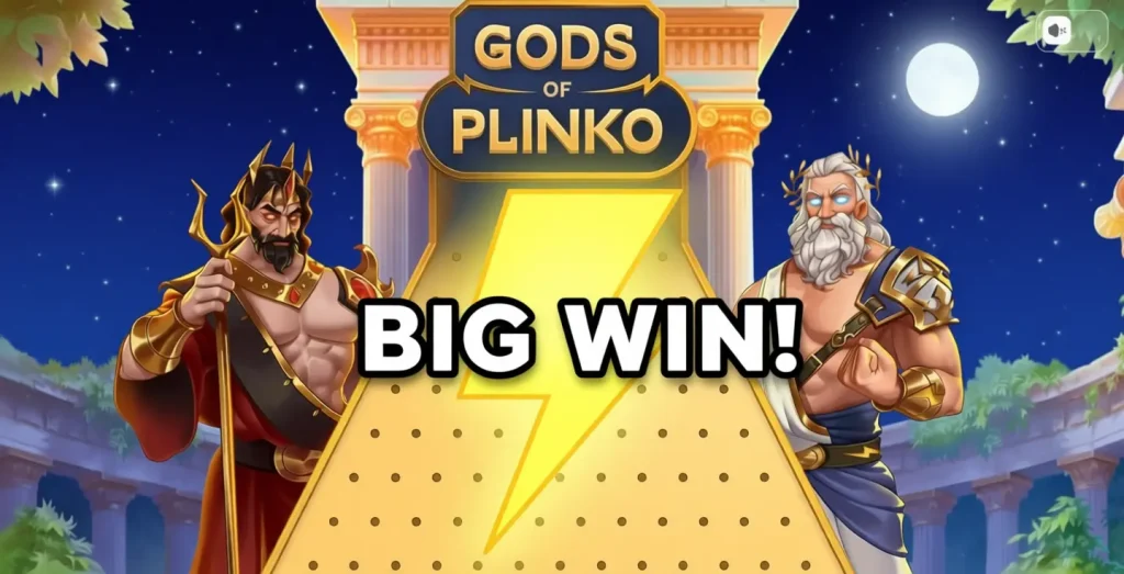 gods of plinko win